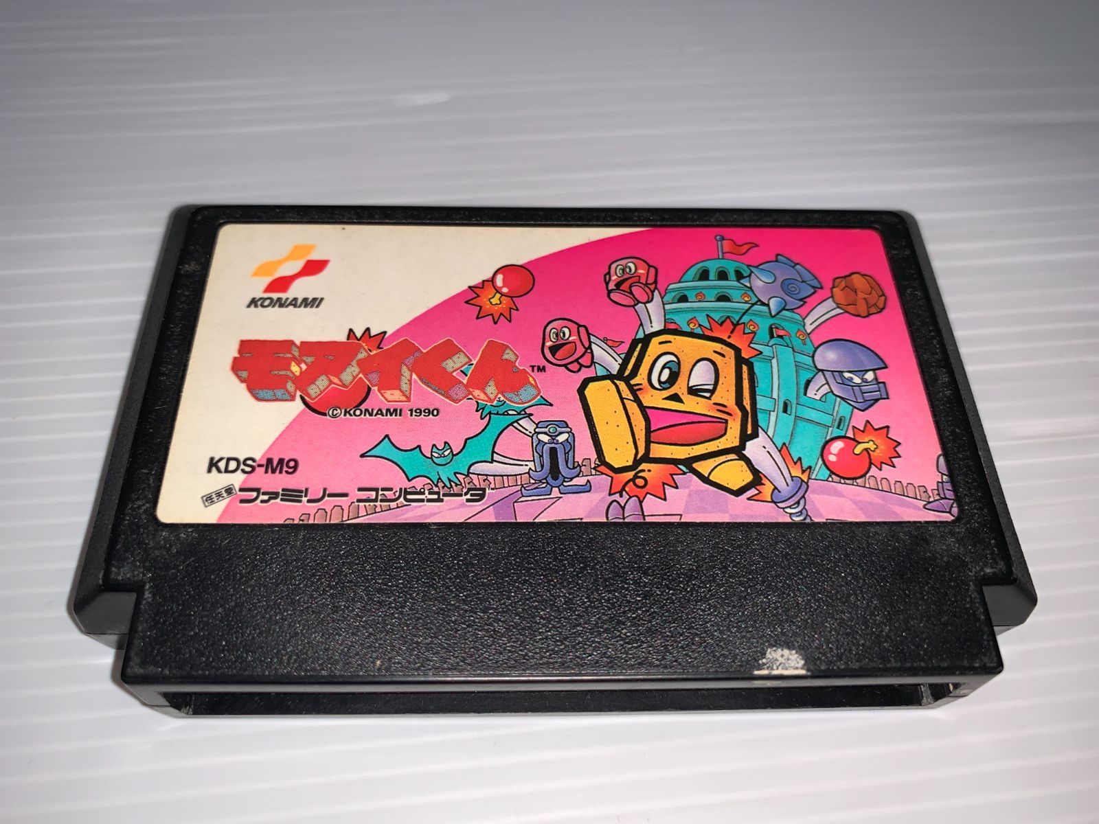 人気 ブランド チェック モアイくん ファミリーコンピュータ ファミコン 動作確認済み アクション