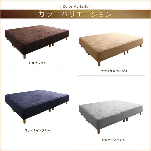ボンネルコイルマットレス付き クイーン