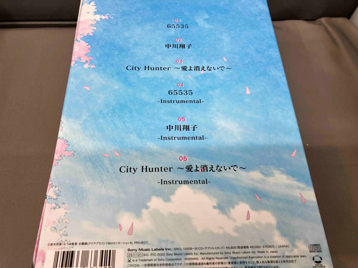中川翔子 CD 16bitセンセｰション:65535(完全生産限定盤) - メルカリ