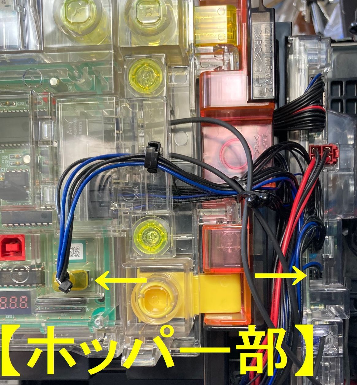 パチスロ バイオハザードre2実機 スロット実機 コイン不要機 無段階