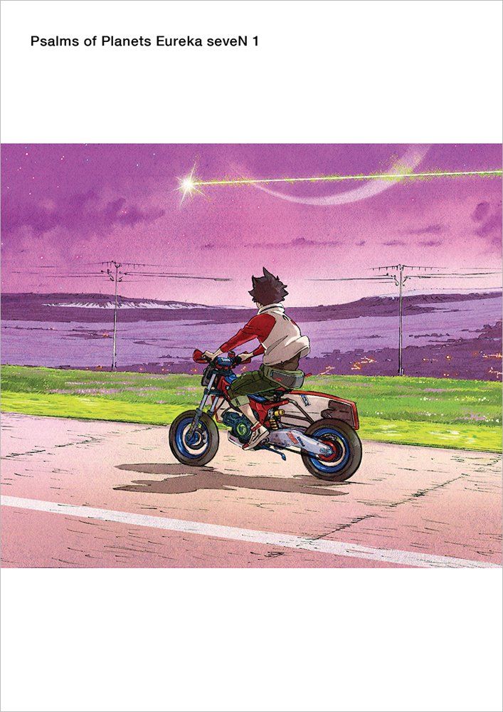 新品未開封】TVシリーズ 交響詩篇エウレカセブン DVD BOX 1 (特装限定