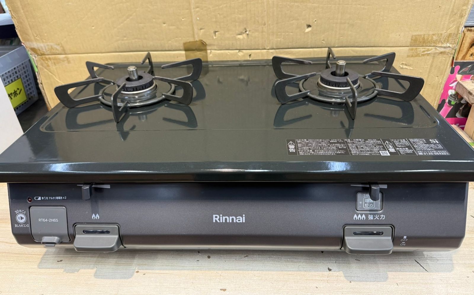 ガスコンロ S97229 RINNAI 都市ガスコンロ RT64-2H6S-R - メルカリ