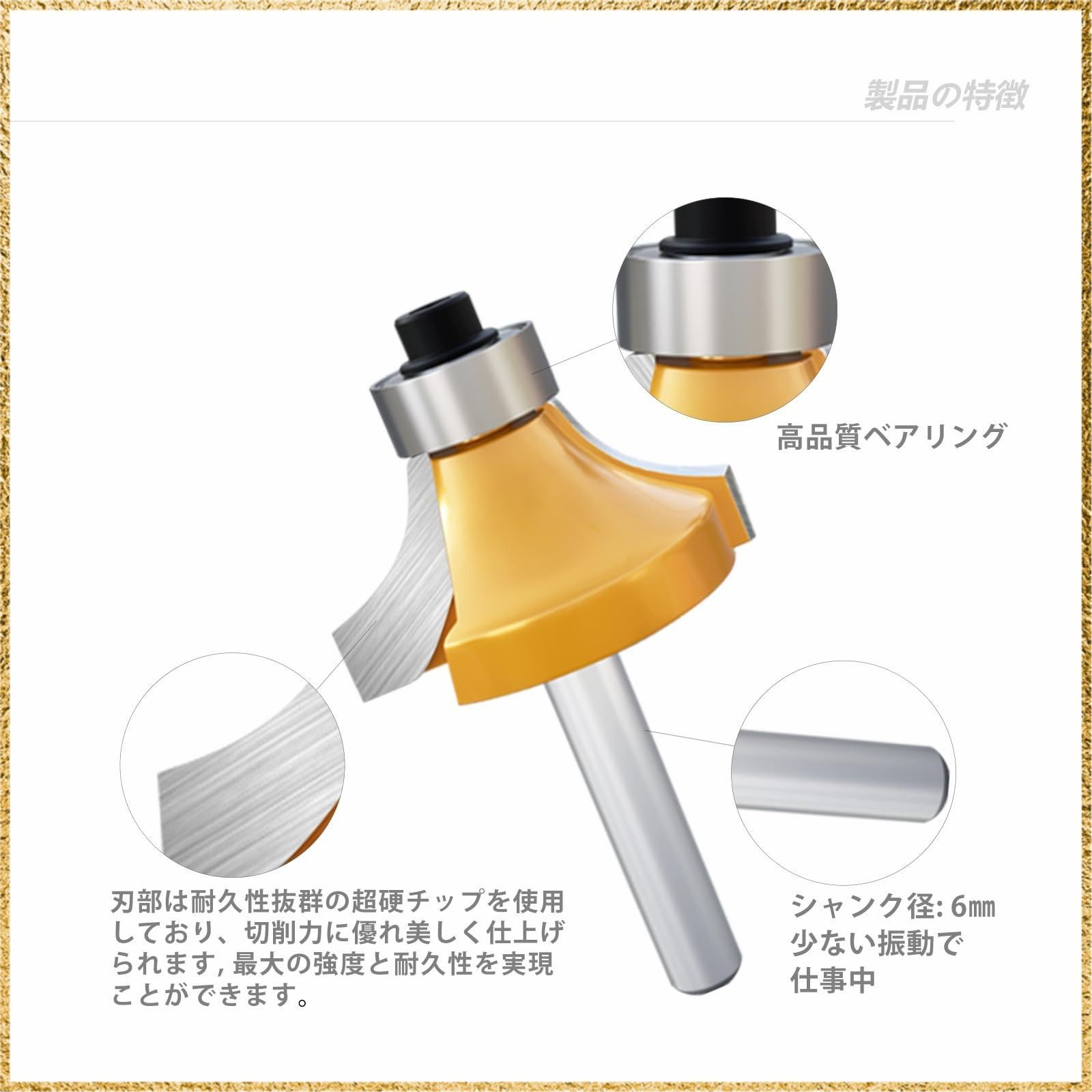 送料無料15本組 CSOOM プロ木工トリマービットセット 超硬ルーターセット 15本組 軸径6mm木工工具のルータビットセット 木製収納ボックス付き