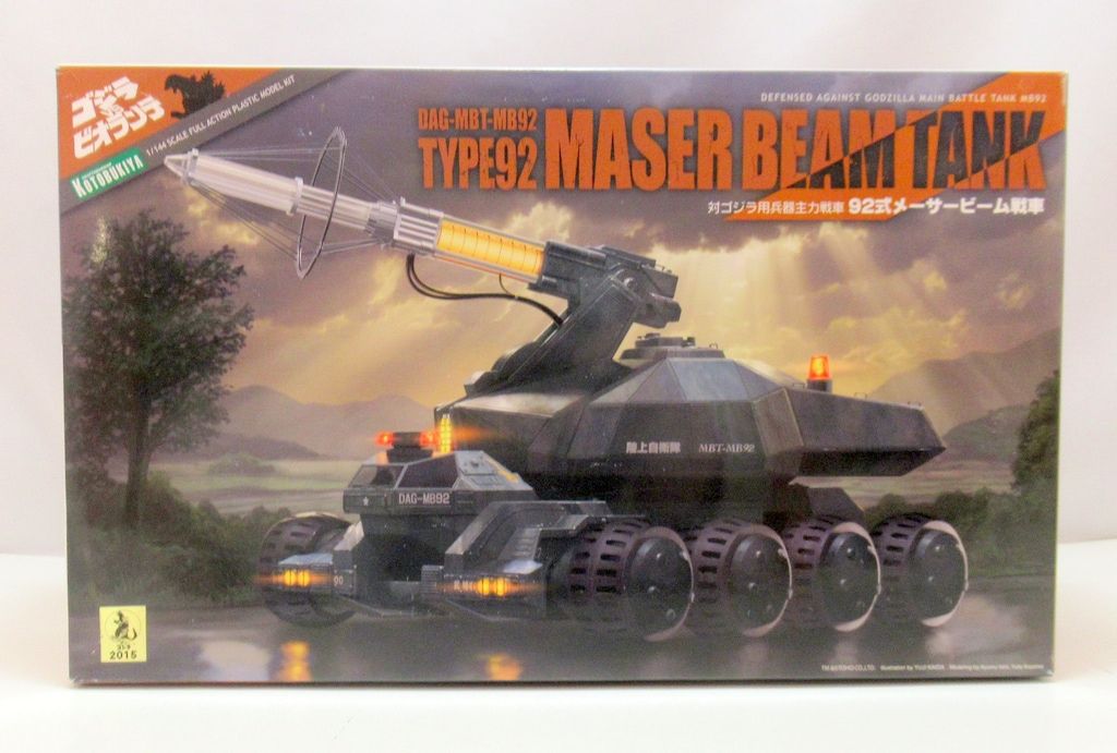 コトブキヤ ゴジラVSビオランテ 92式 メーサービーム戦車 1/144