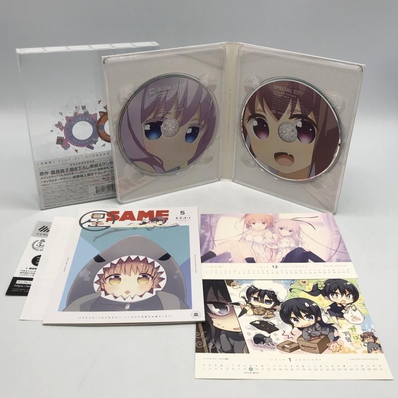 【中古】setBD）スロウスタート 完全生産限定版 Blu-ray 全６巻セット スロスタ SLOW START[10][240010448472] 中古】スロウスタート 完全生産限定版 Blu-ray 全6巻セット