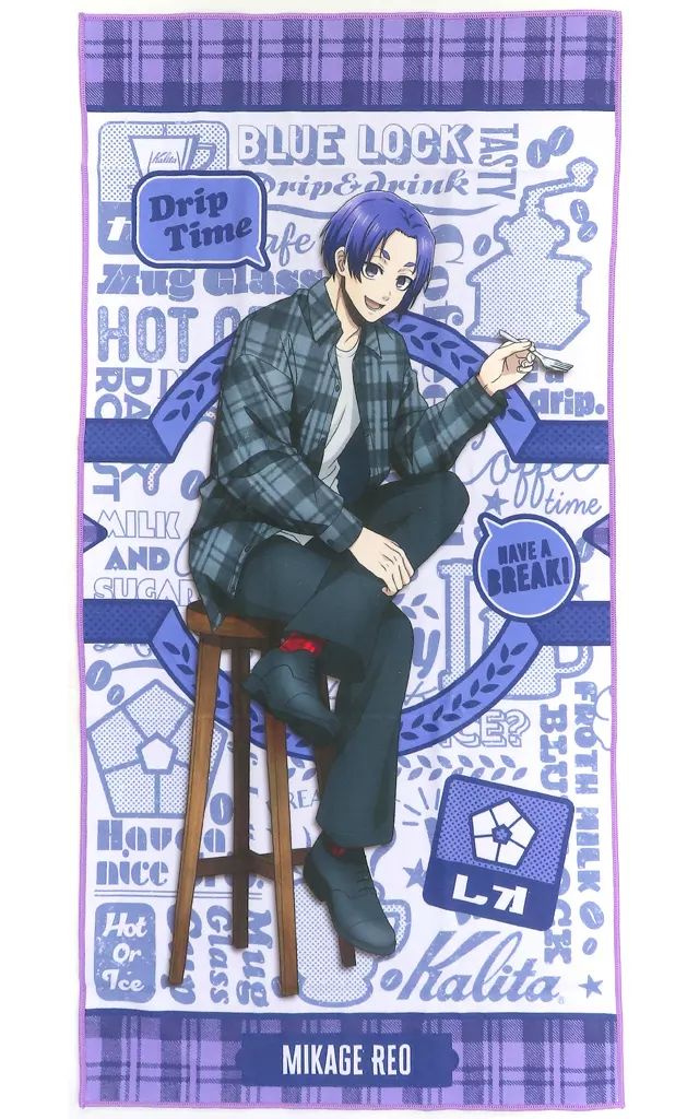 ハイキュー!! 北信介 バースデー2025 ラグランTシャツ ハイキュー!! 北