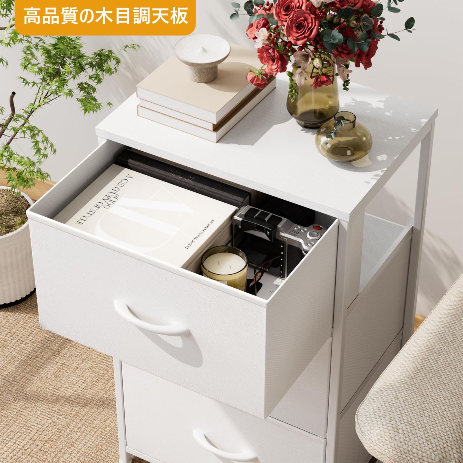 チェスト タンス 収納チェスト オーガナイザー木製天板 組立簡単
