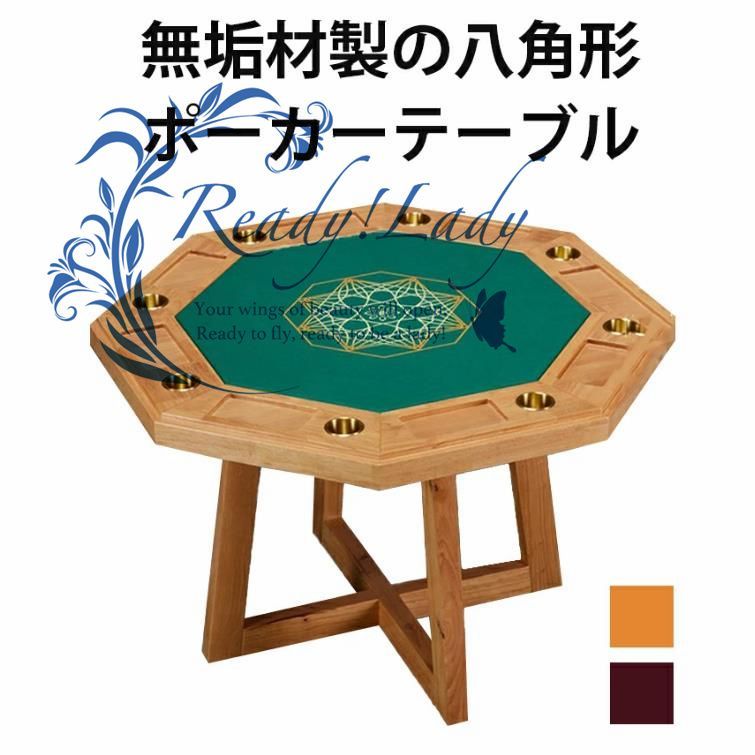 麻雀牌 マージャン 竹牌 アンティーク 麻雀牌セット 竹牌 アンティーク