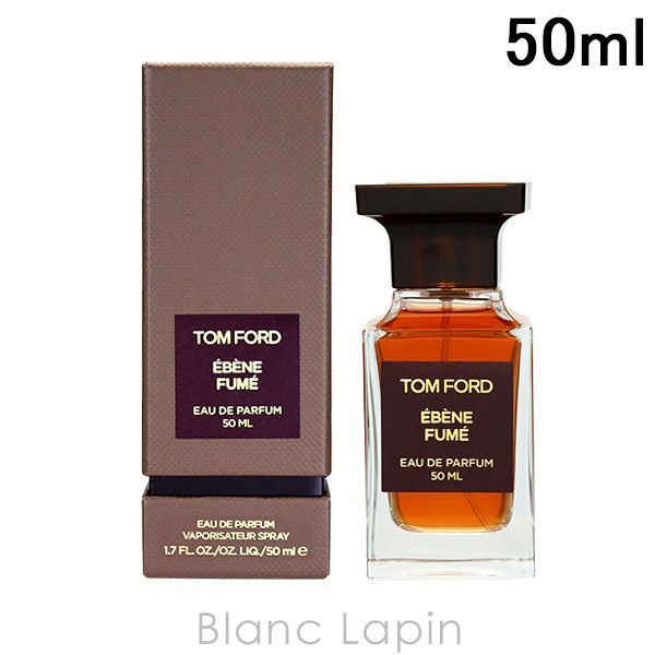 トムフォード TOM FORD エベーヌフュメ EDP 50ml [115308]
