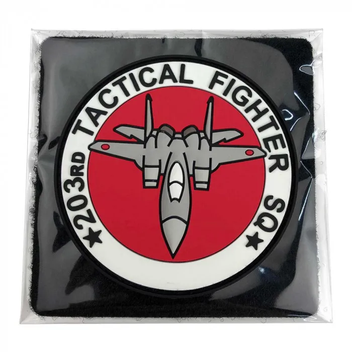 2025年最新】301飛行隊 ワッペンの人気アイテム - メルカリ