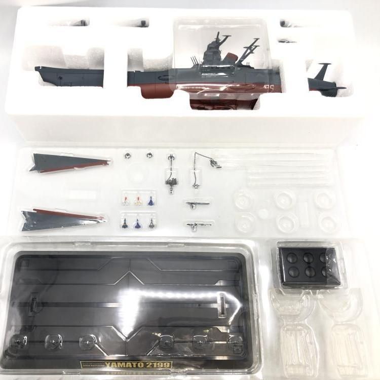 中古】超合金魂 GX-64 宇宙戦艦ヤマト2199[69] - メルカリ