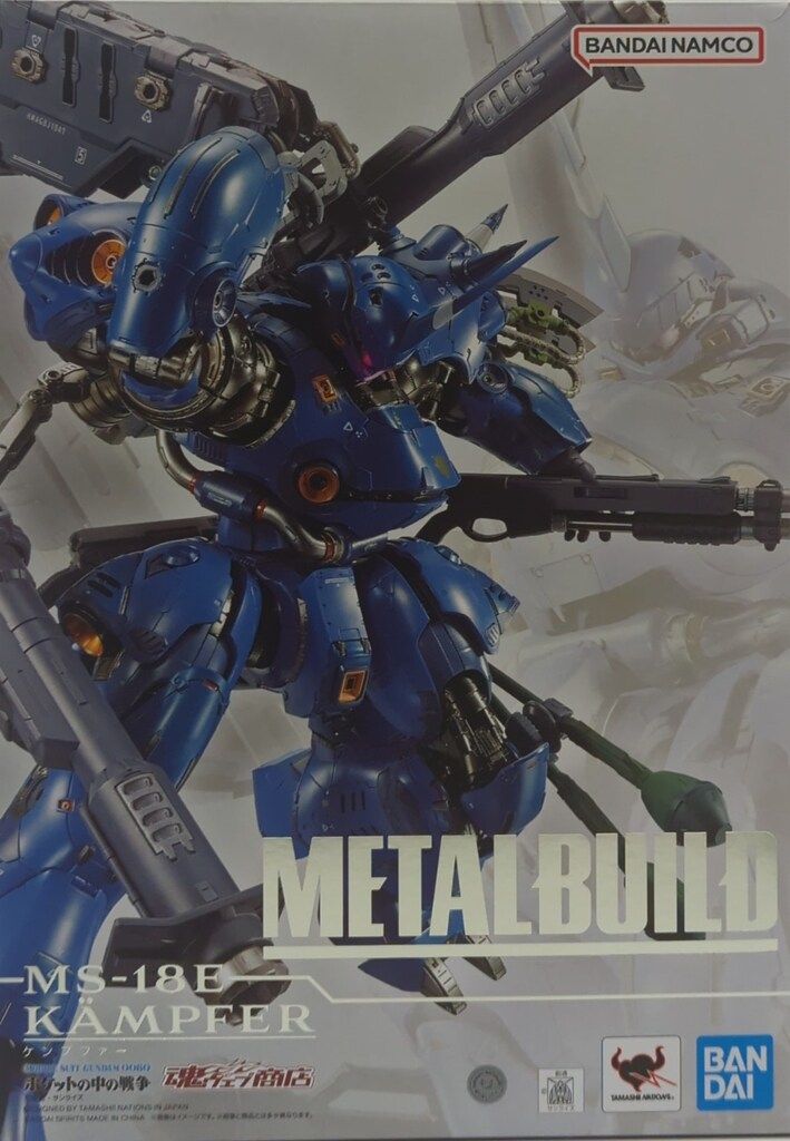 BANDAI SPIRITS METAL BUILD 機動戦士ガンダム0080 ポケットの中の戦争 ケンプファー