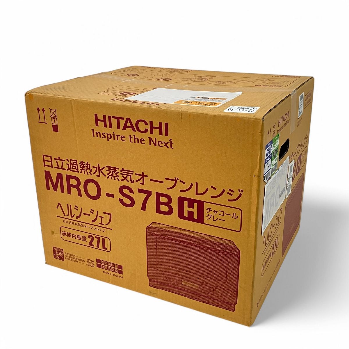 HITACHI MRO-S7B ヘルシーシェフ 日立加熱水蒸気 オーブンレンジ 27L 