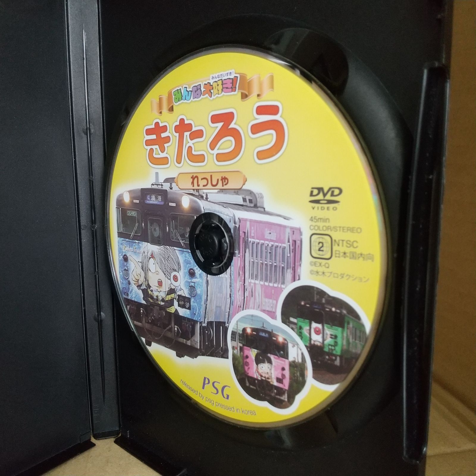 旅猿　海外　まとめ売り　レンタル落ちDVD ケースはつきません 旅猿10/ロスからラスベガスオープンカーの旅 ワクワク編