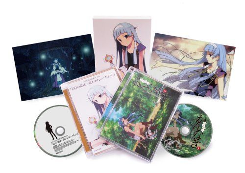 かんなぎ　DVD 限定版　全巻　CD Amazon.co.jp: かんなぎ 1 (完全生産限定版) [DVD] : 戸松遥