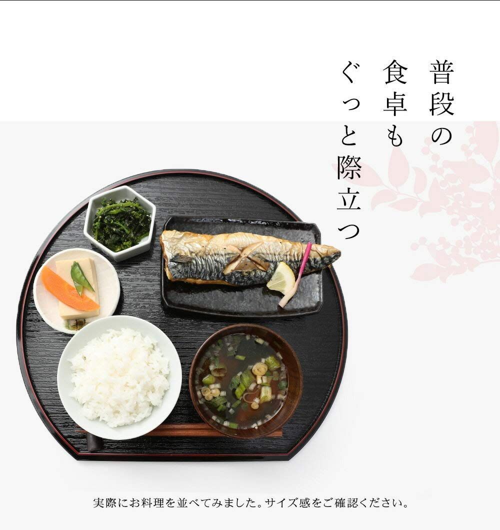 ノンスリップ 黒