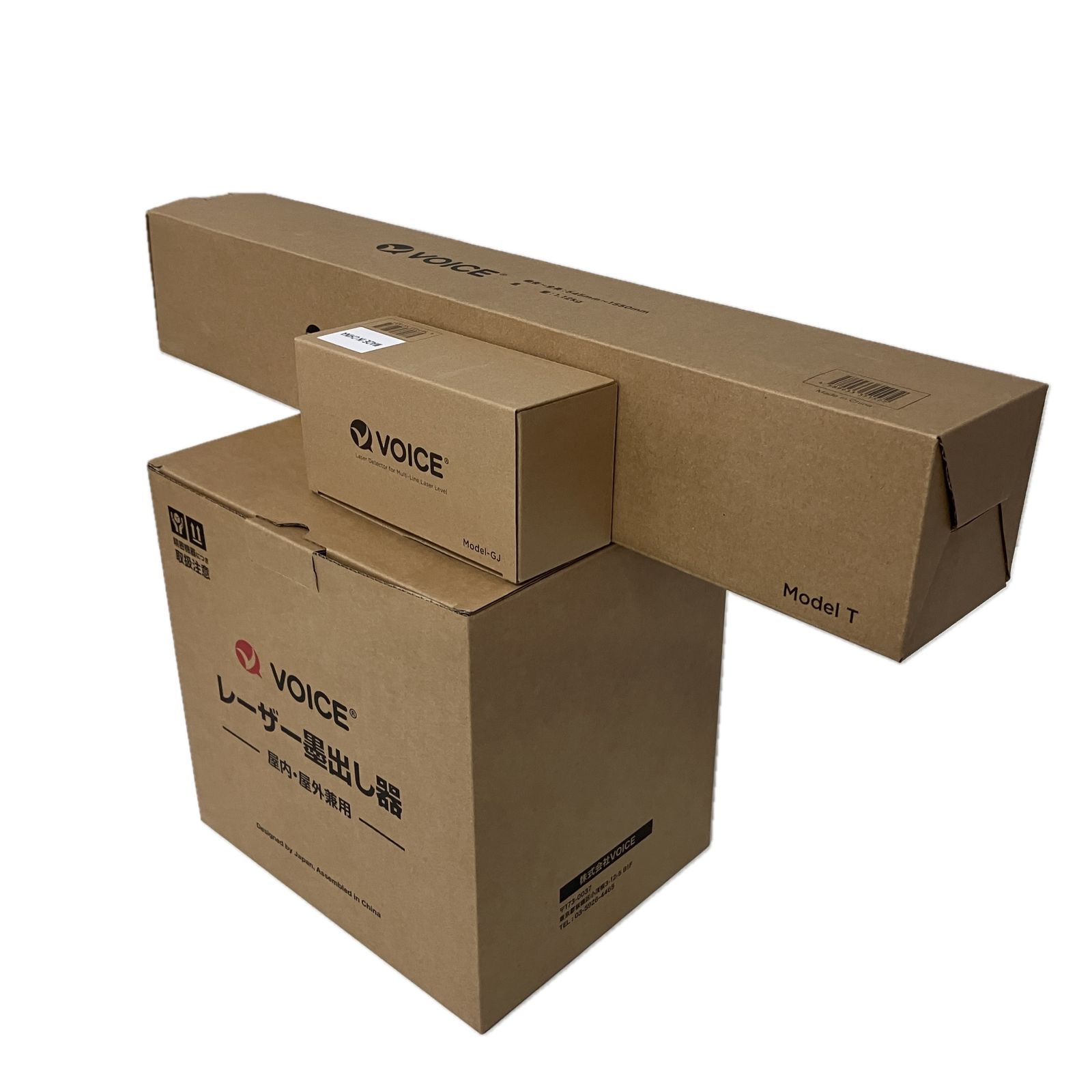 Model-g5 三脚受光器付き