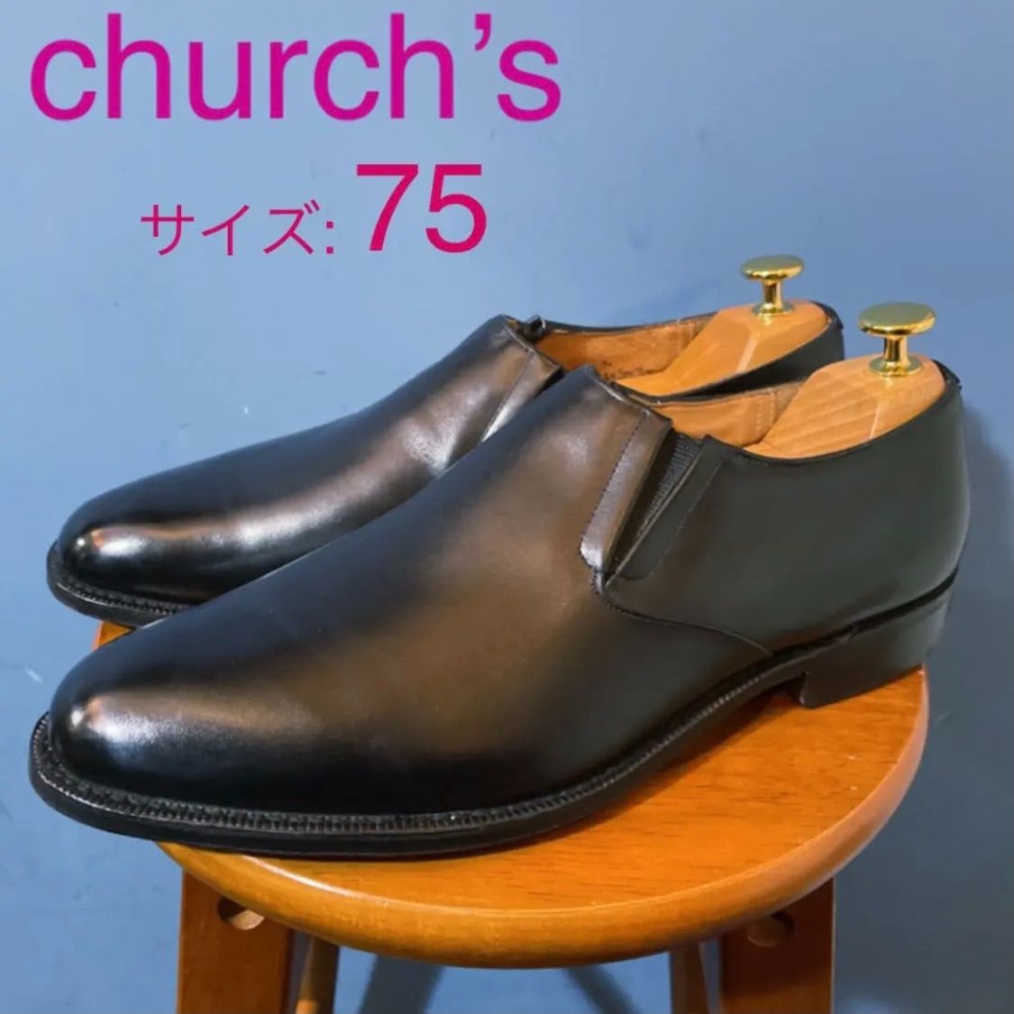 希少 church's チャーチ スリッポン ブラック UK7.5 - メルカリ