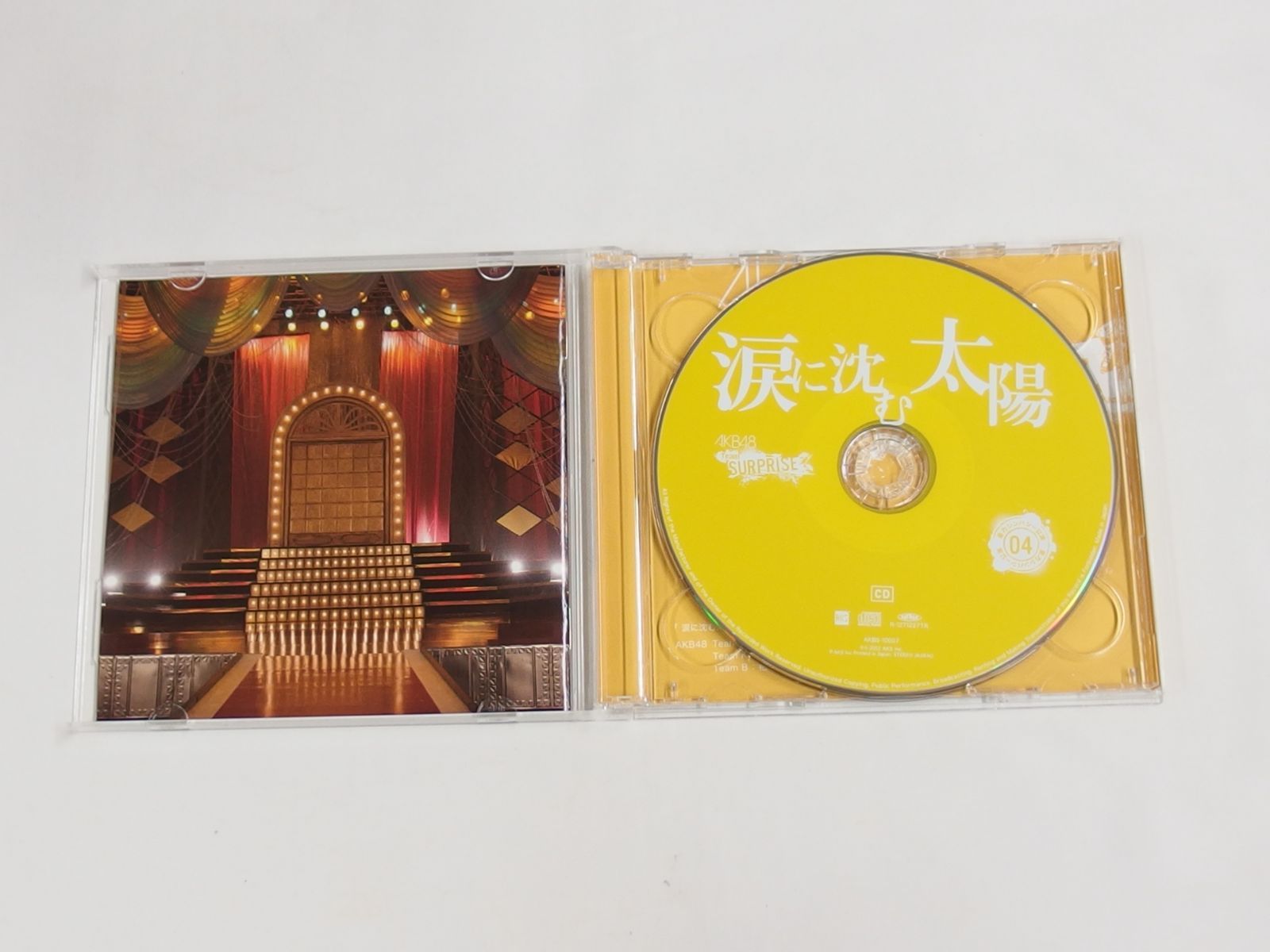 レア!!AKB48チームサプライズ♡重力シンパシーCD/DVDセット KING e-SHOP > 重力シンパシー: 音楽