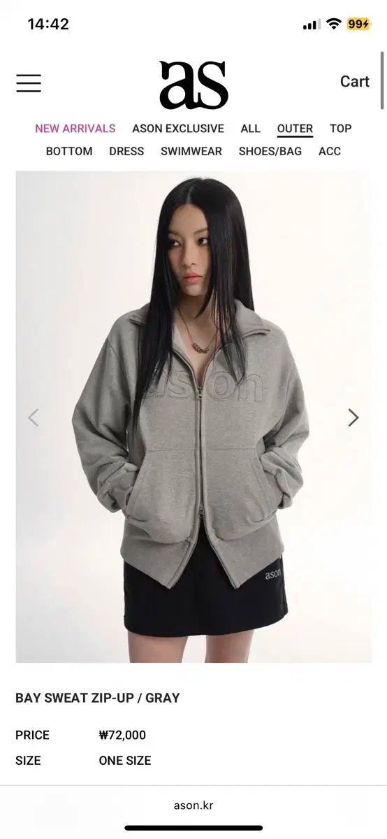 JULIUS ユリウス ナポレオン コート アルパカ ウール グレー