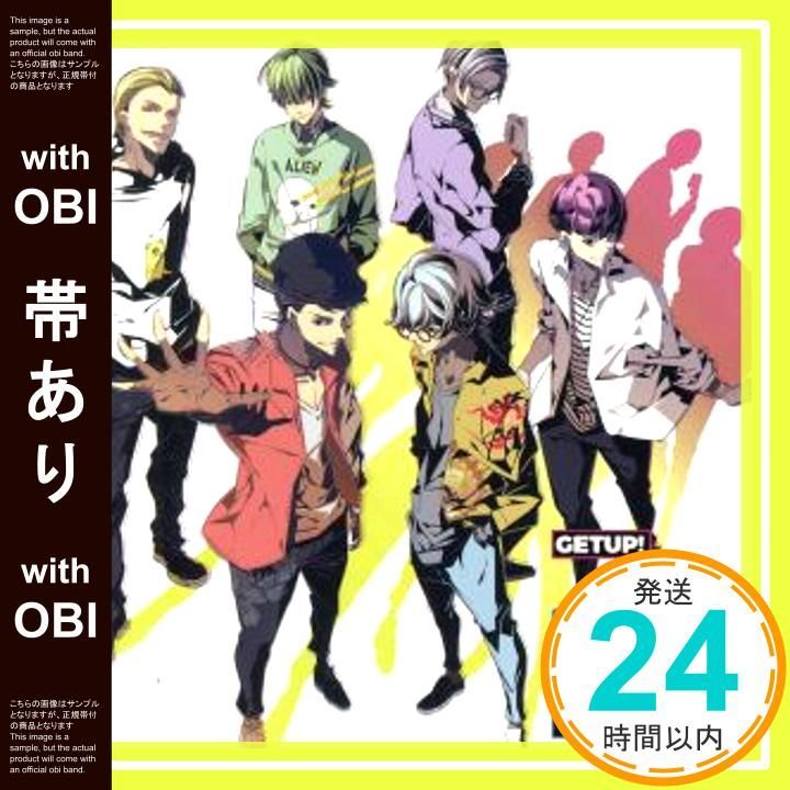 帯あり GETUP! GETLIVE! ドラマCD CD 上原 CV 花江夏樹 東沢 CV 西山宏太朗 町田 CV 豊永利行 大野 CV 石川界人 狛江 CV 熊谷健太郎 喜多見 CV 阿座上洋平 _07
