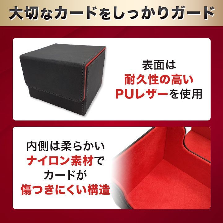 Amazon | ポケモンカードゲーム デッキケース ピカチュウ