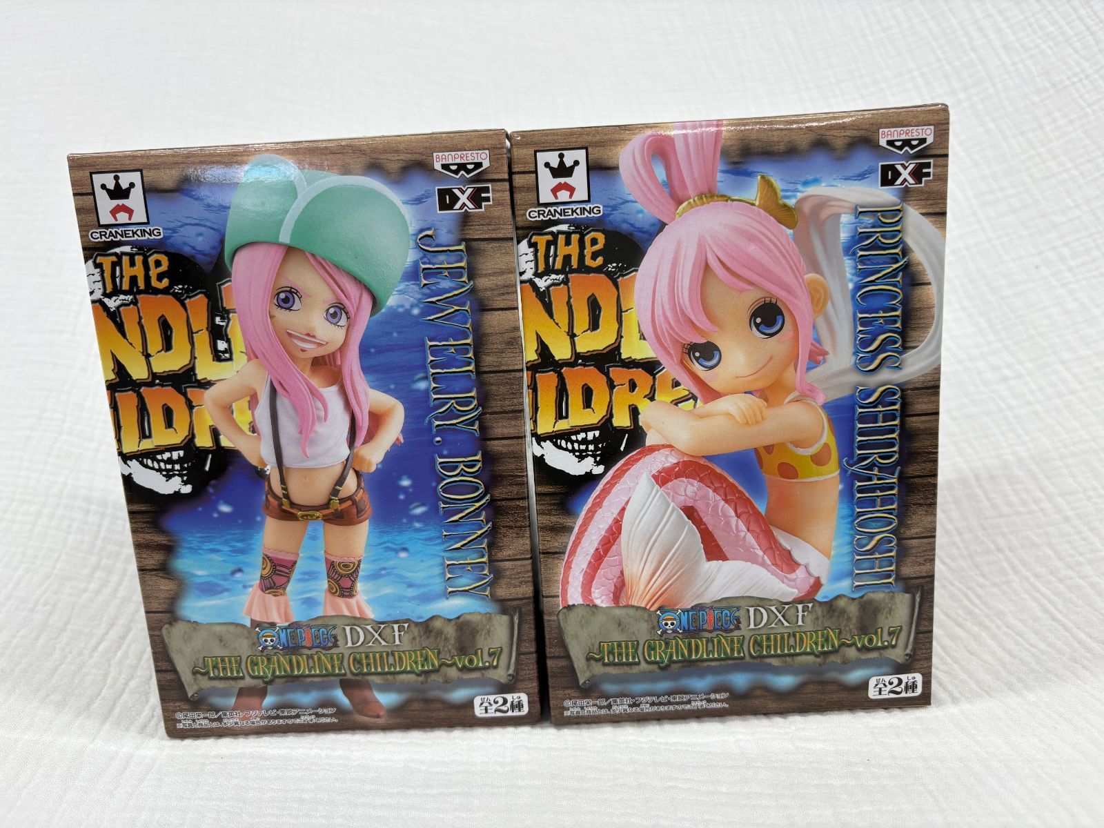 未開封・コンプリート】ワンピース DXF GRANDLINE CHILDREN vol