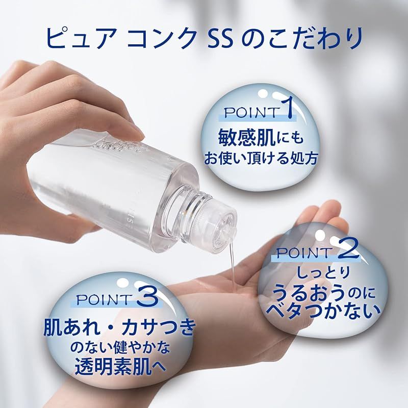 Drセレクトオーガニック スパLBSオーガニックメソボディクリーム