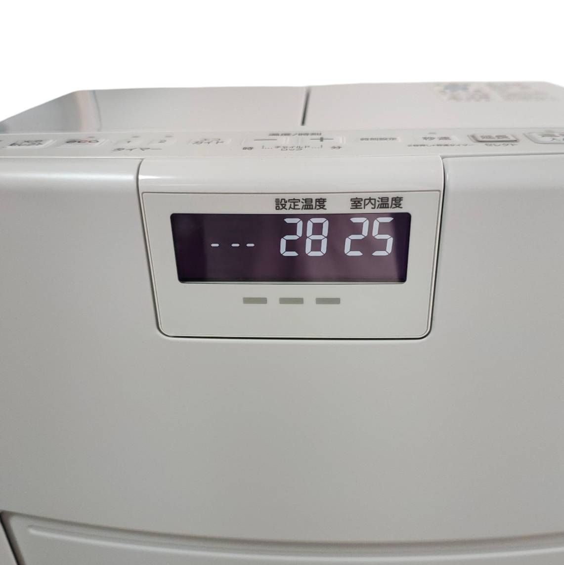 コロナ 石油ファンヒーター