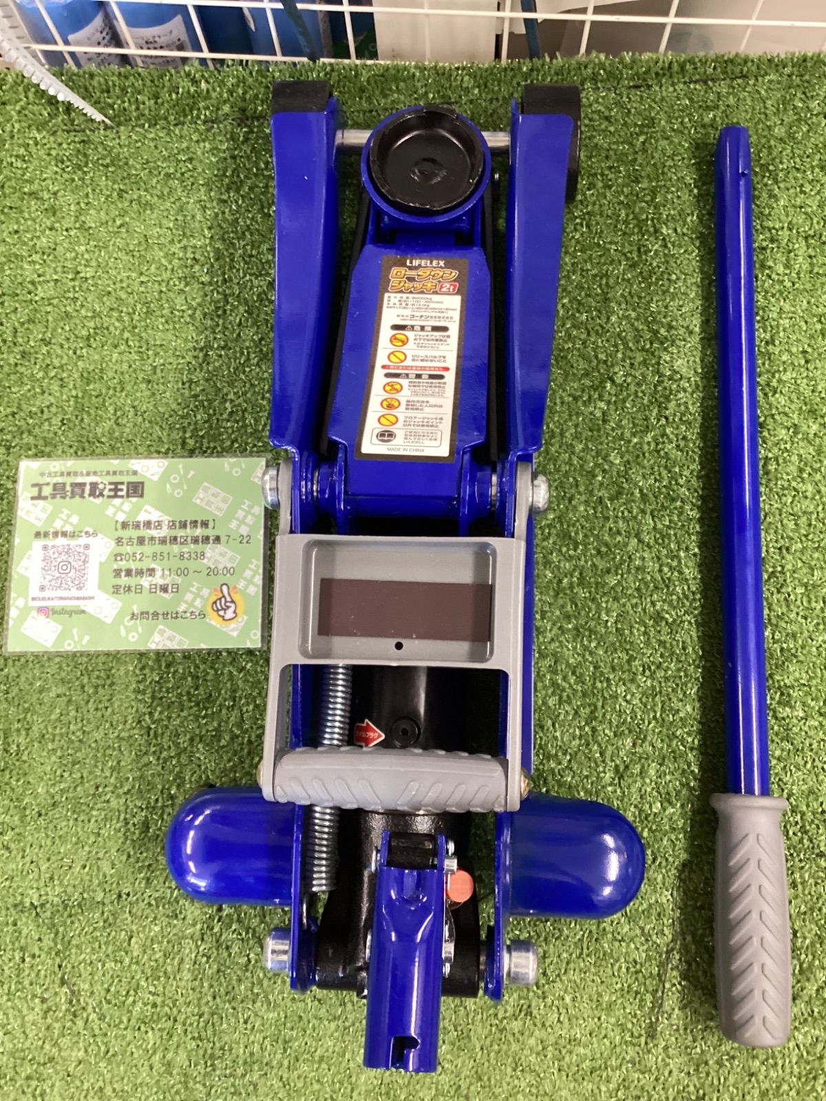 CCB 米川英之 MOONSTRIAL 8センチシングル8cm短冊邦楽CD CCB 米川英之 MOONSTRIAL 8センチシングル8cm短冊CDS 邦楽