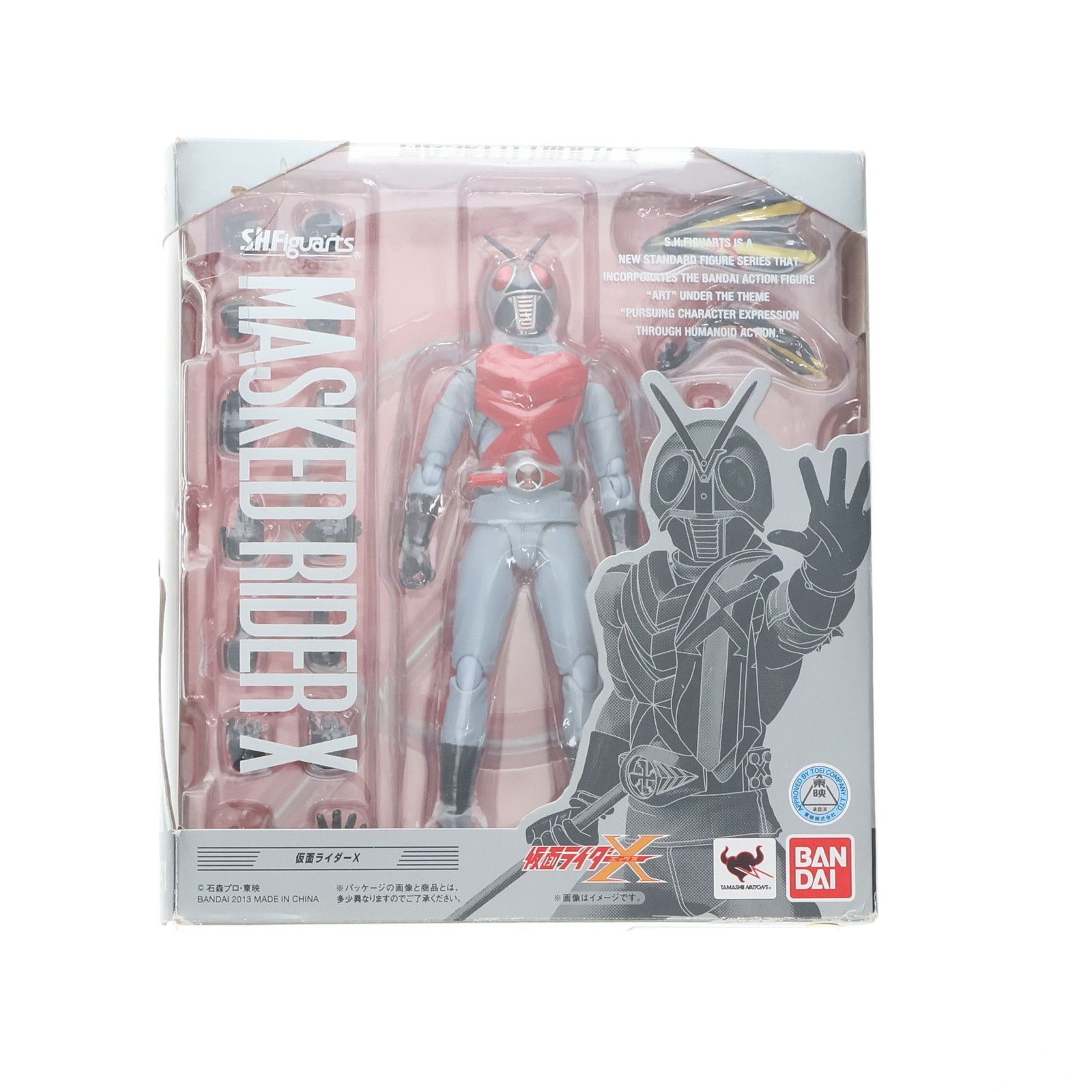 S.H.Figuarts(フィギュアーツ) 仮面ライダーX 完成品 可動フィギュア バンダイ