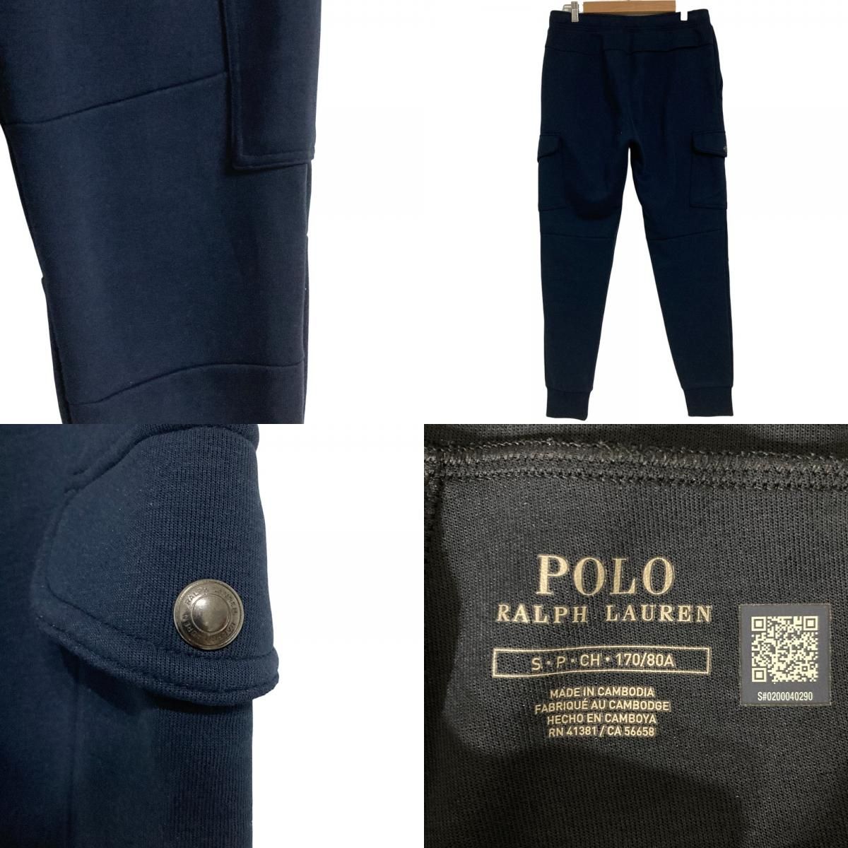 セットアップ サイズXS