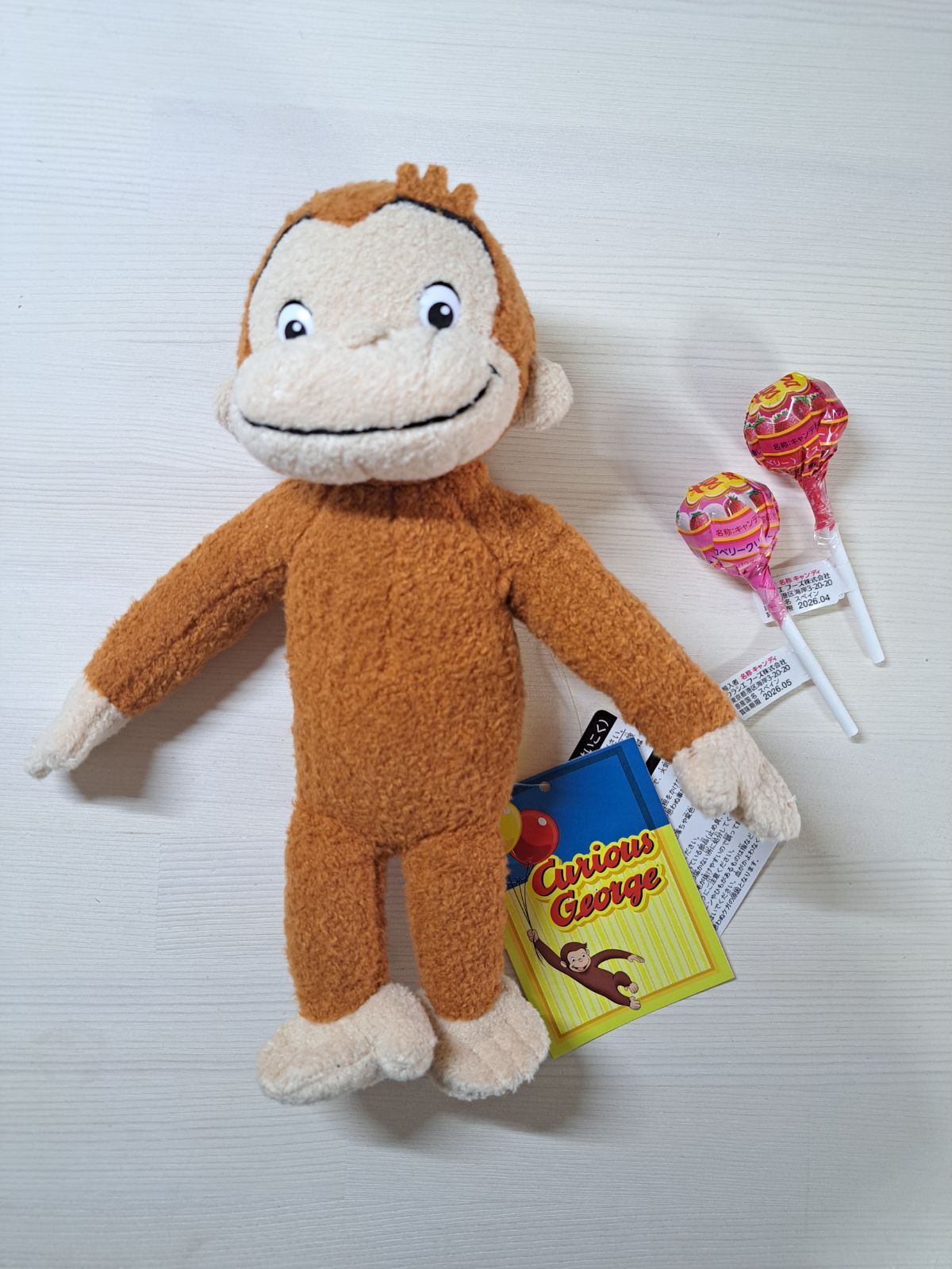 お菓子ブーケ　バルーンブーケ 花束 ギフト 誕生日 発表会 おさるのジョージ おさるのジョージ ぬいぐるみ 誕生日 1歳誕生日 ハーフ