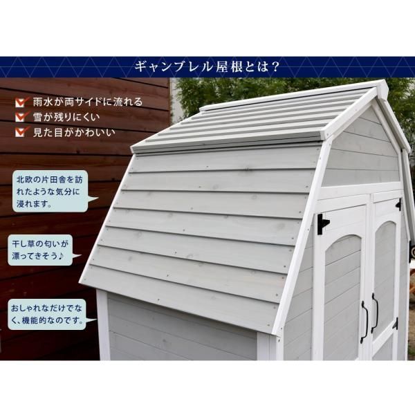 用品