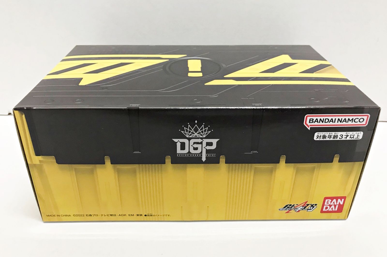 新品未開封品　DXデザイアドライバー 未開封 バンダイ 仮面ライダーギーツ DXデザイアドライバー ライドル