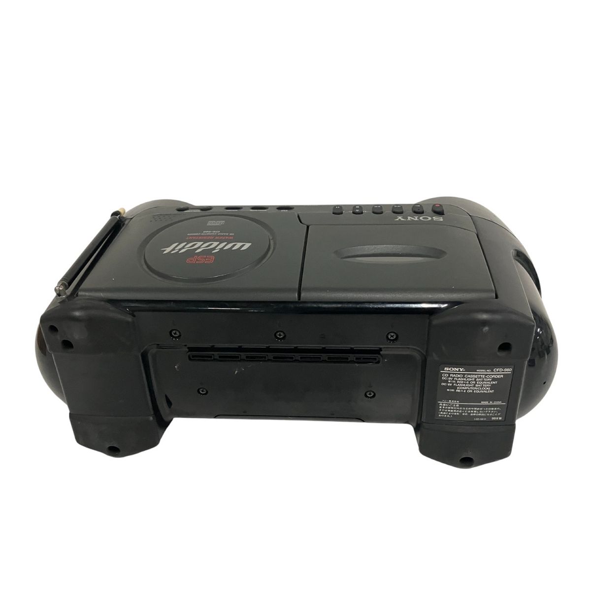 ラジオカセットコーダー ラジカセ