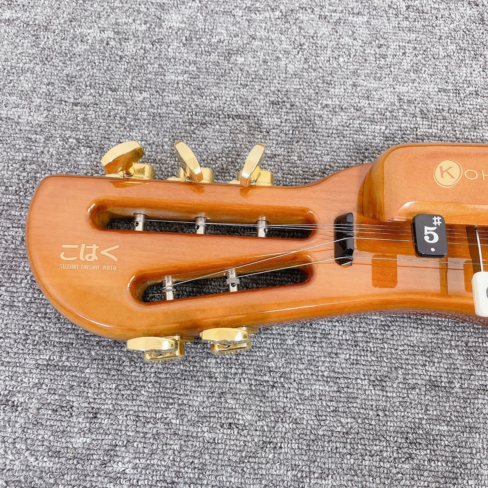 こはく 電気大正琴