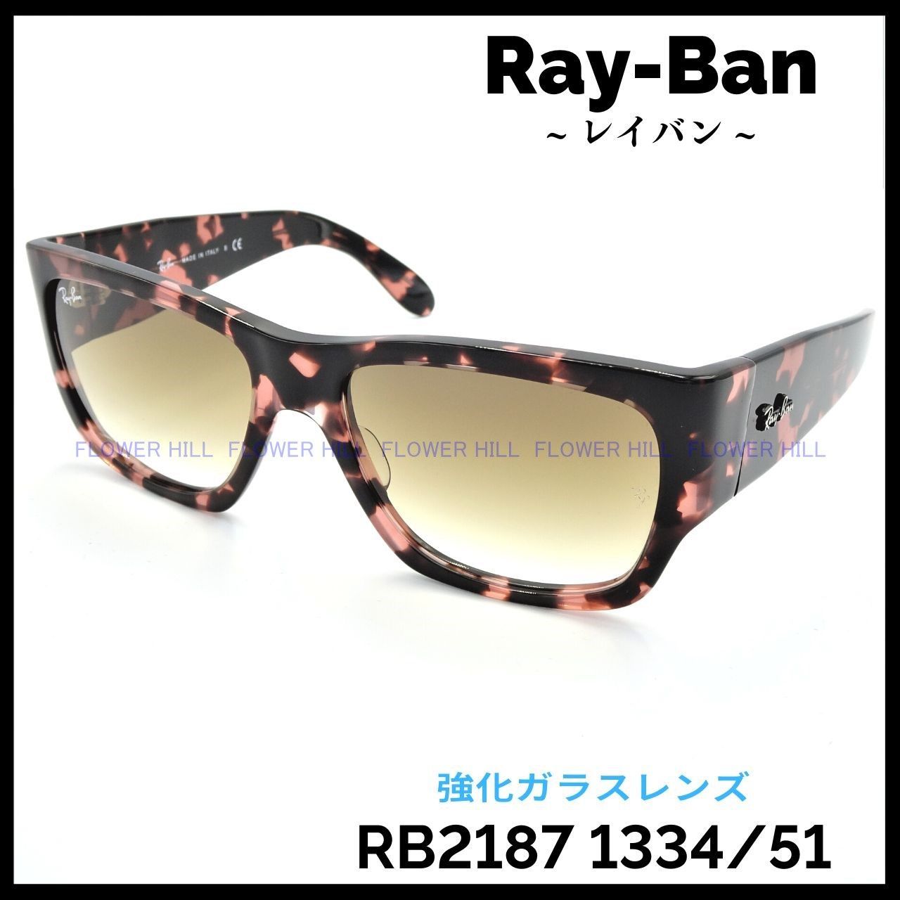 Ray-Ban Nomad  Pink Havana Frame Unisex Sunglasses RB2187 1334/51 NEW RAY-BAN レイバン サングラス RB2187 1334/51 NOMAD 54サイズ  main image 2