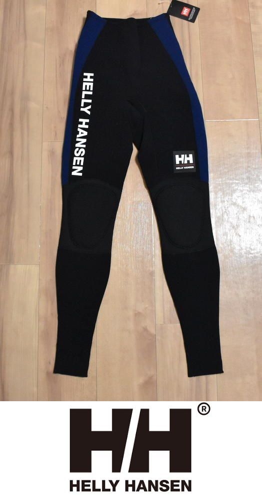 ヘリーハンセン ヴェロシティライダーパンツ ２mm XS M 定価30800円 HH81807 ウェットスーツ