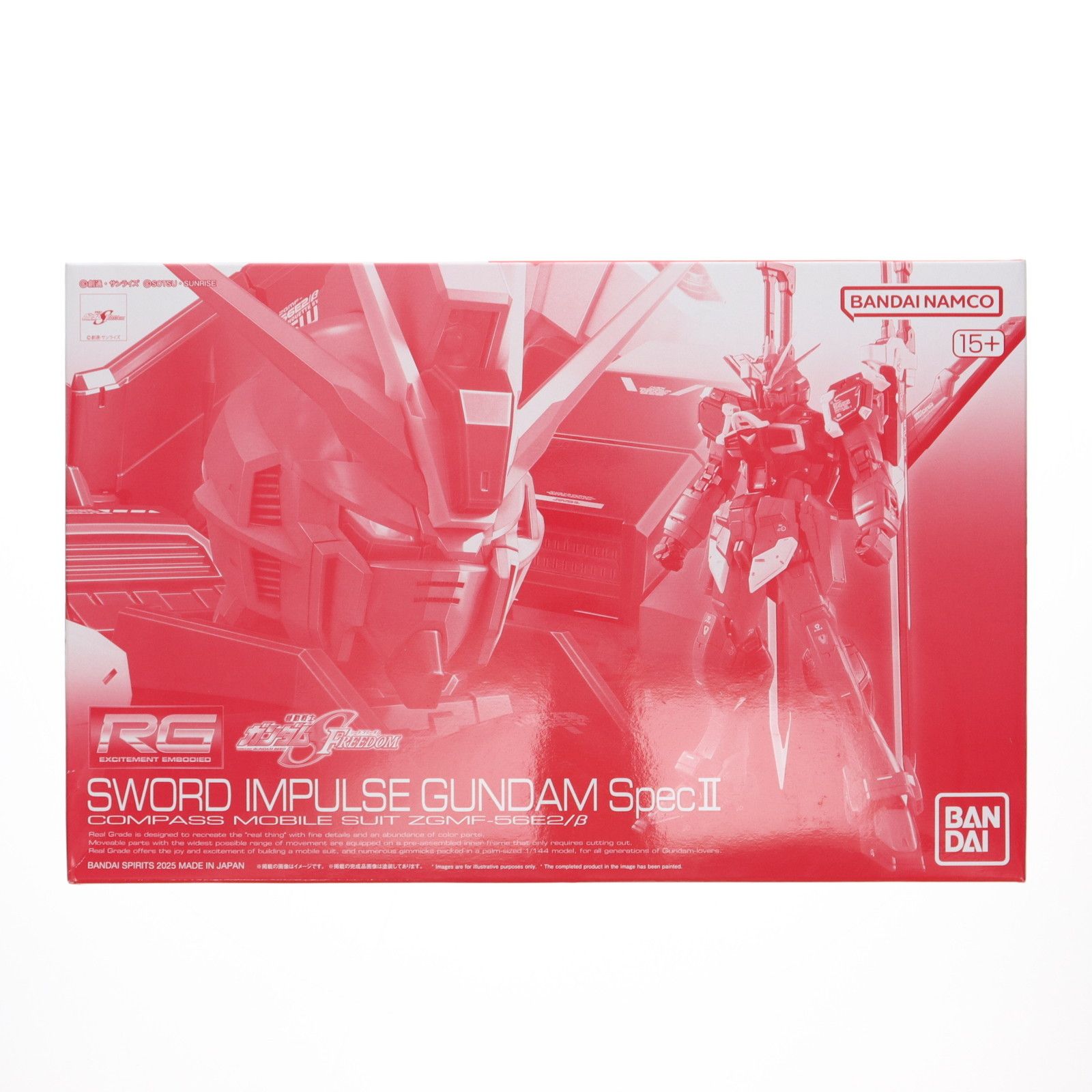 BANDAI - プレミアムバンダイ限定 RG 1/144 ZGMF-56E2/β ソードインパルスガンダムSpecII 機動戦士ガンダムSEED FREEDOM(シード フリーダム) プラモデル(5067291) バンダイスピリッツ プレミアムバンダイ限定 RG 1/144 ZGMF-56E2/β ソードインパルス