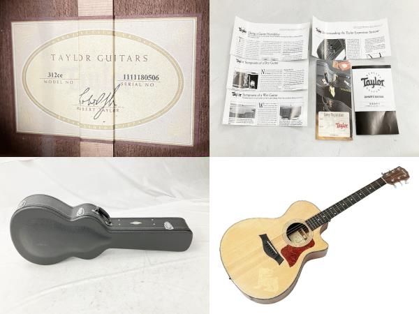 Taylor 312ce アコースティック ギター 弦楽器 ハードケース付