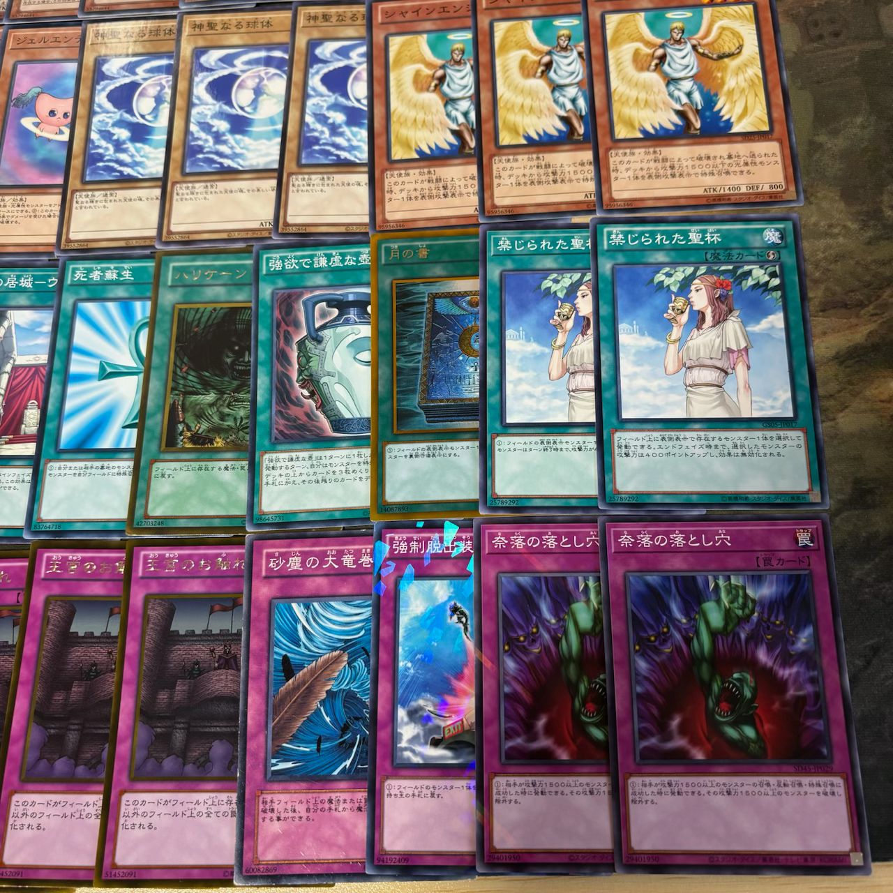 代行天使 1103環境 構築済みデッキ ゲートボール 遊戯王 nvq30