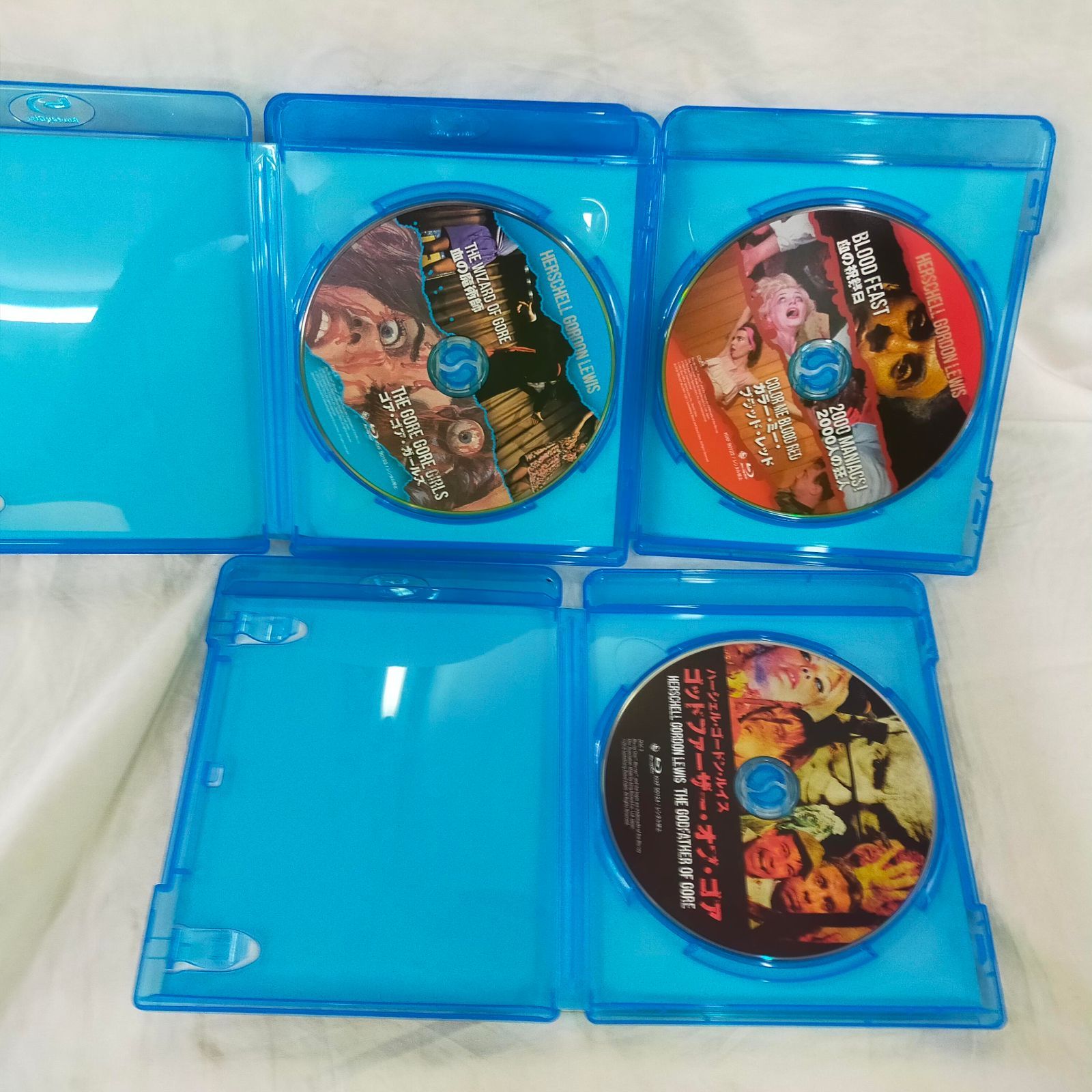 ハーシェル・ゴードン・ルイス ブルーレイBOX [Blu-ray