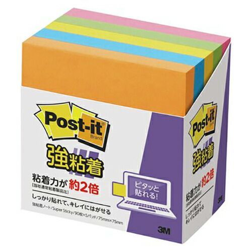 まとめ買い10個セット品 スリーエム ポスト イット Ｒ 強粘着製品 単品 ５個入 エコノパック ＴＭ 製品シリーズ パワーパック 654-5SSAN 混色５色 バイタルオレンジ ブルーパラダイス ビビットイエロー アシッドライム トロピカルピンク 5個
