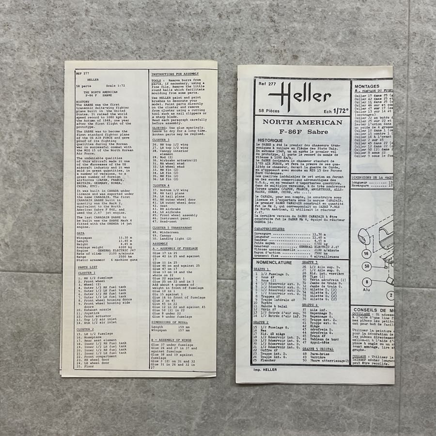 Heller 1/72 N.A F-86F SABRE エレール ノースアメリカン セイバー TAMIYA タミヤ メッサーシュミット Me262A Me163B 1/100 ドイツ ジェット 戦闘機 プラモデル 2箱セット