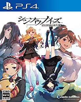 ･ シンソウノイズ 受信探偵の事件簿 - PS 4