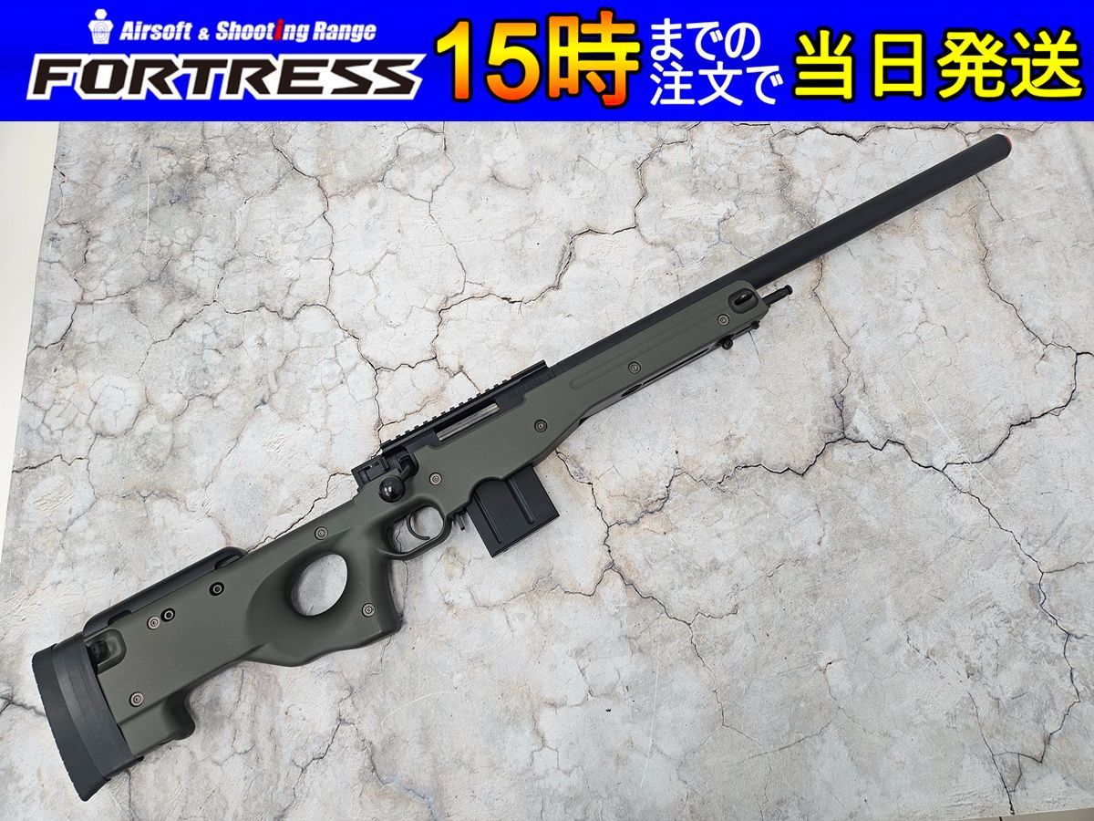 エアコッキング L