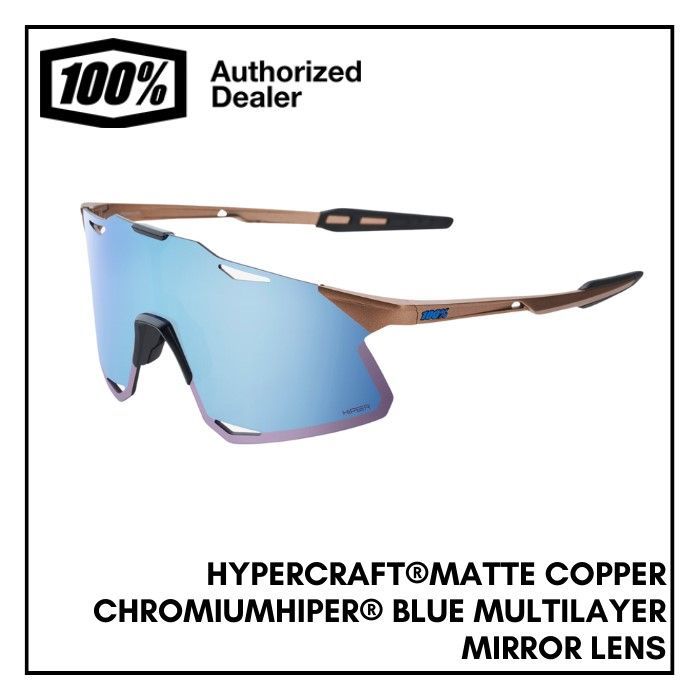 サングラス ハイパークラフト HYPERCRAFT Matte Copper Chromium