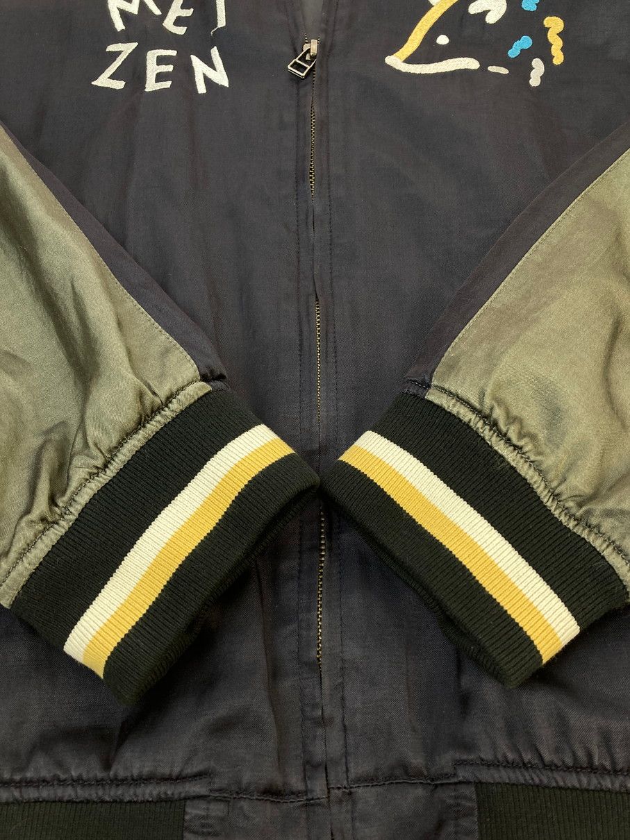 中古品】 NAME. ネーム NMJK-23SS-001 MEIZEN ISLAND SOUVENIR JACKET
