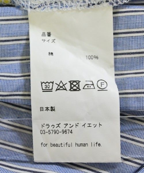 Drowse and yet ブラウス レディース 【古着】【中古】【送料